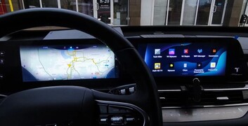 Установка приложений на Chery Tiggo 7 Pro Max / 8 Pro Max рестайлинг без разбора в Дзержинске